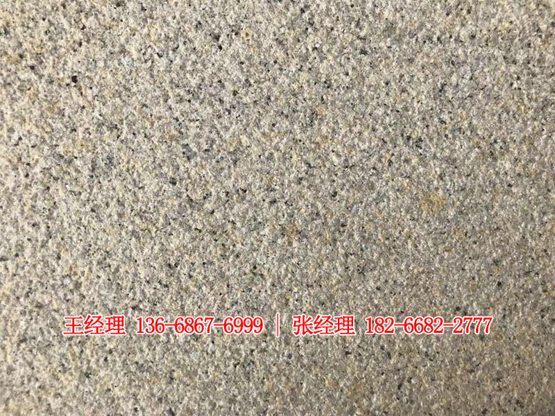 黃銹石荔枝面出水的原因是什么？